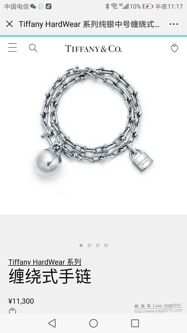 Tiffany純銀飾品 蒂芙尼女士專櫃爆款HardWear環扣手鏈項鏈 Tiffany雙層手鏈  zgt1787